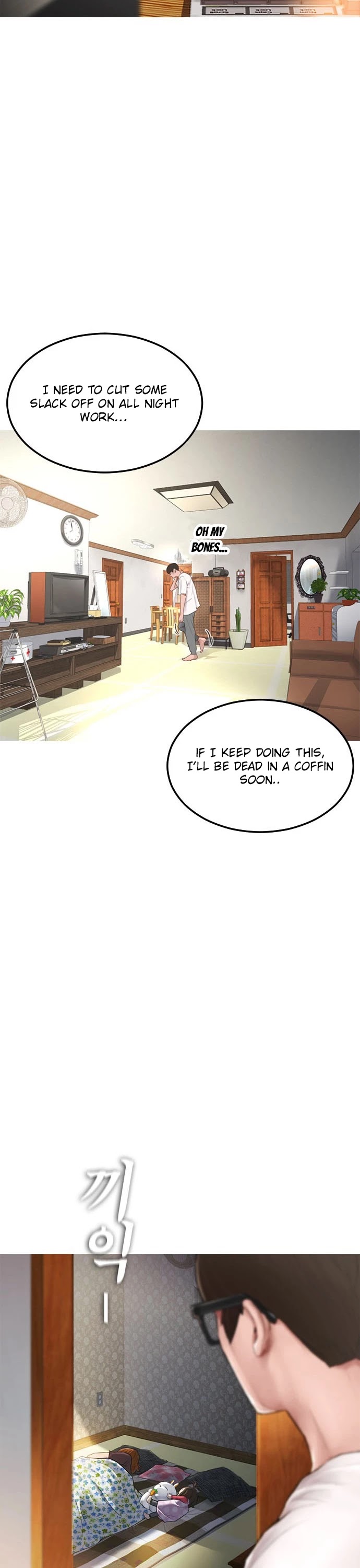 Daddy Goes to School Chapter 1 page 17 - Chapter 1