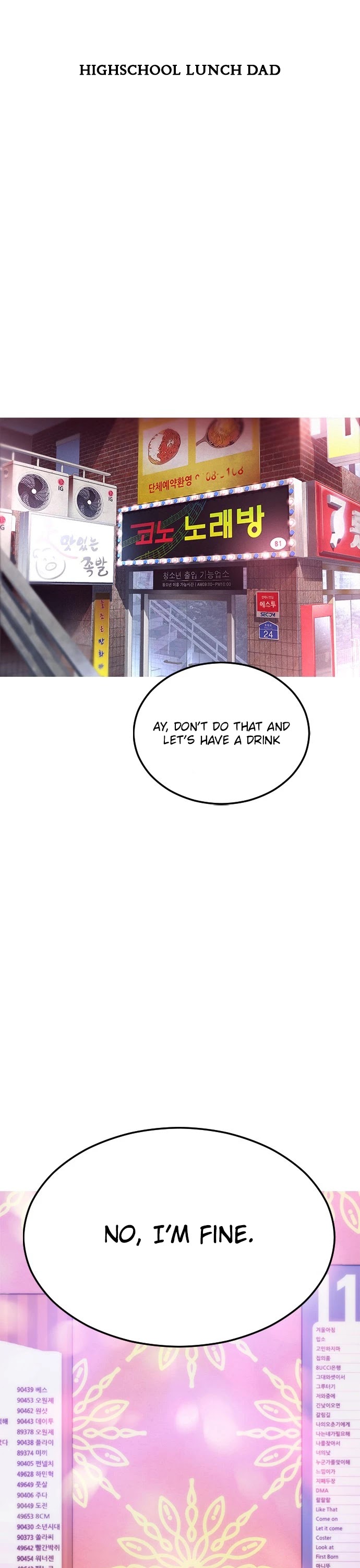Daddy Goes to School Chapter 1 page 2 - Chapter 1