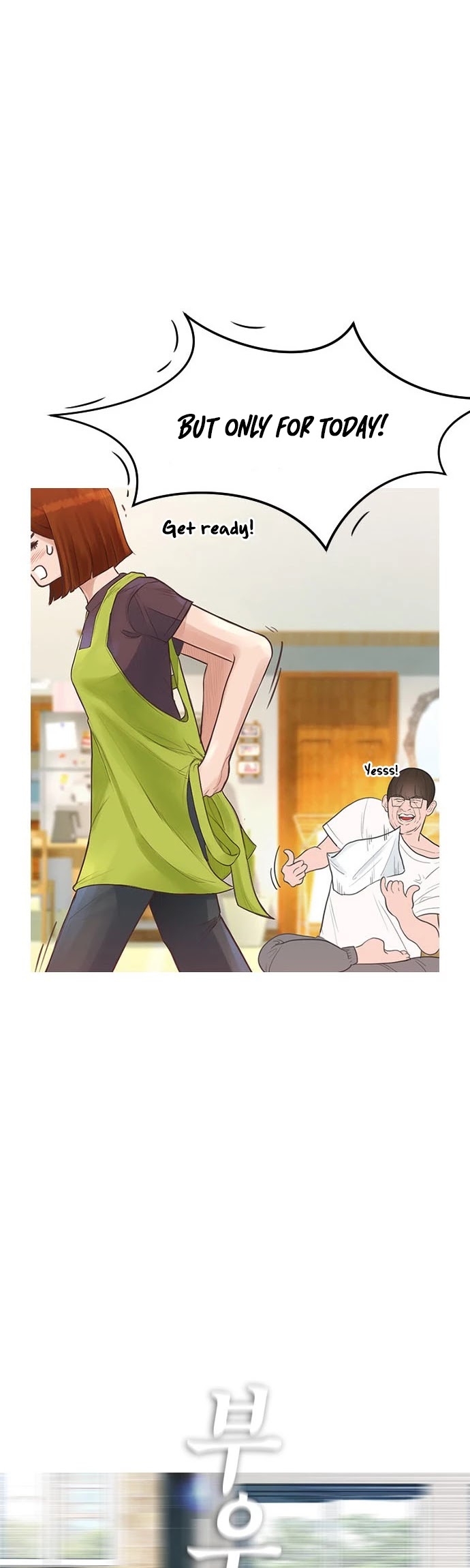 Daddy Goes to School Chapter 1 page 37 - Chapter 1