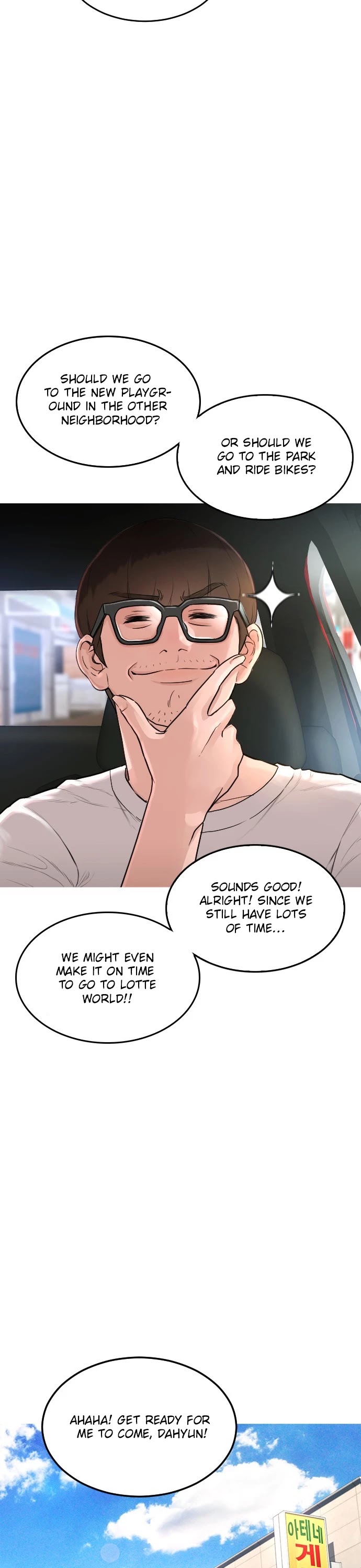 Daddy Goes to School Chapter 1 page 40 - Chapter 1