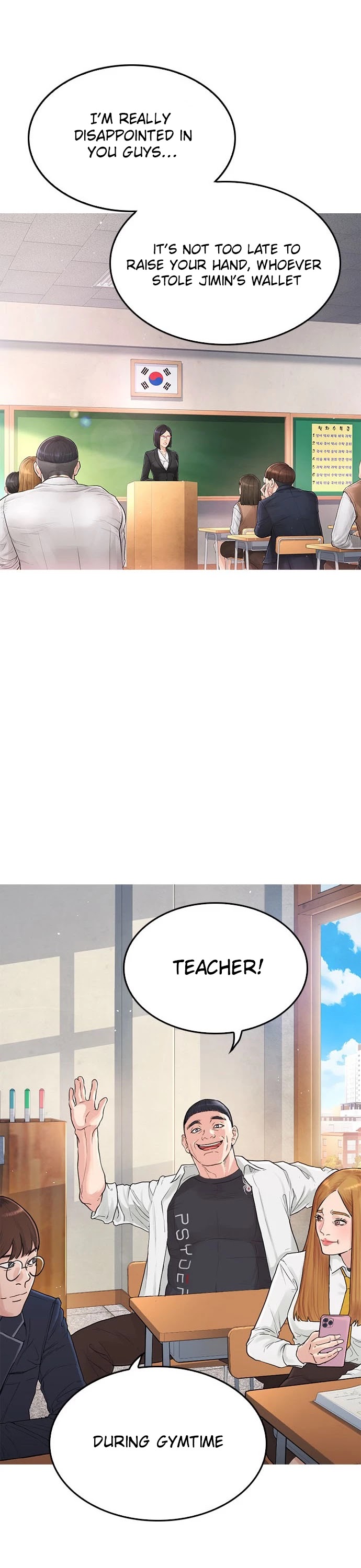 Daddy Goes to School Chapter 1 page 68 - Chapter 1