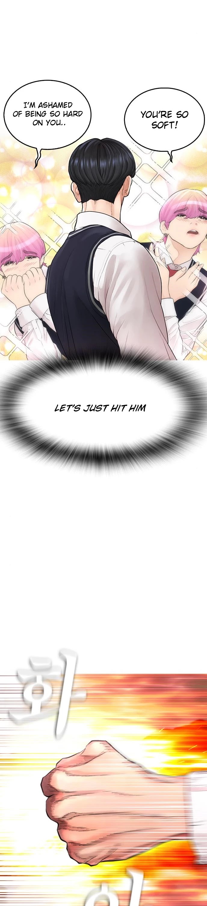 Daddy Goes to School Chapter 10 page 23 - Chapter 10