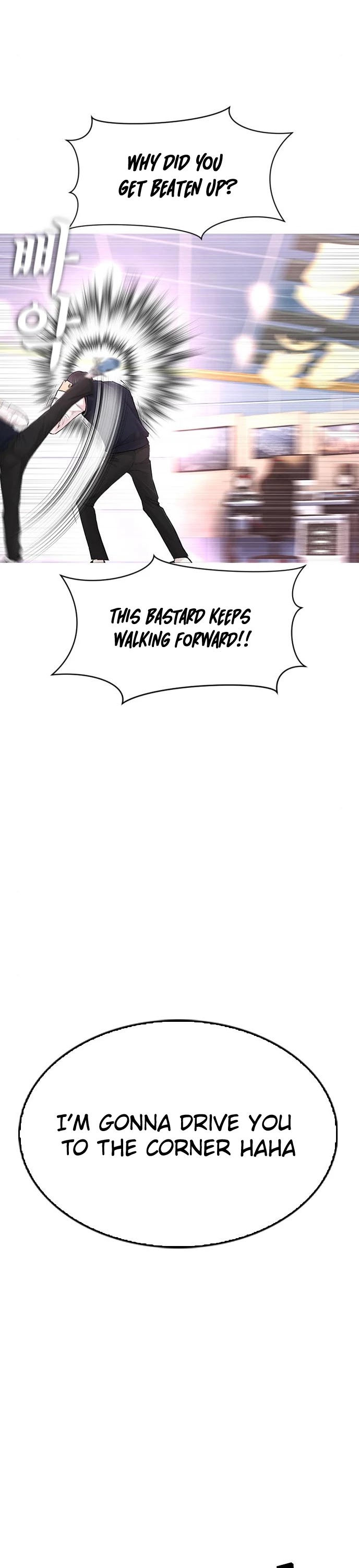 Daddy Goes to School Chapter 10 page 32 - Chapter 10