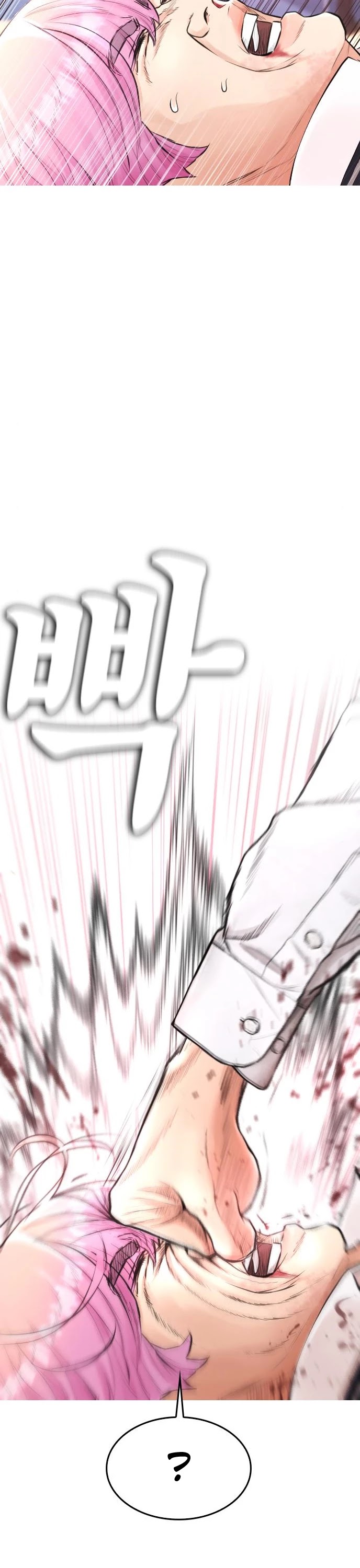 Daddy Goes to School Chapter 10 page 50 - Chapter 10