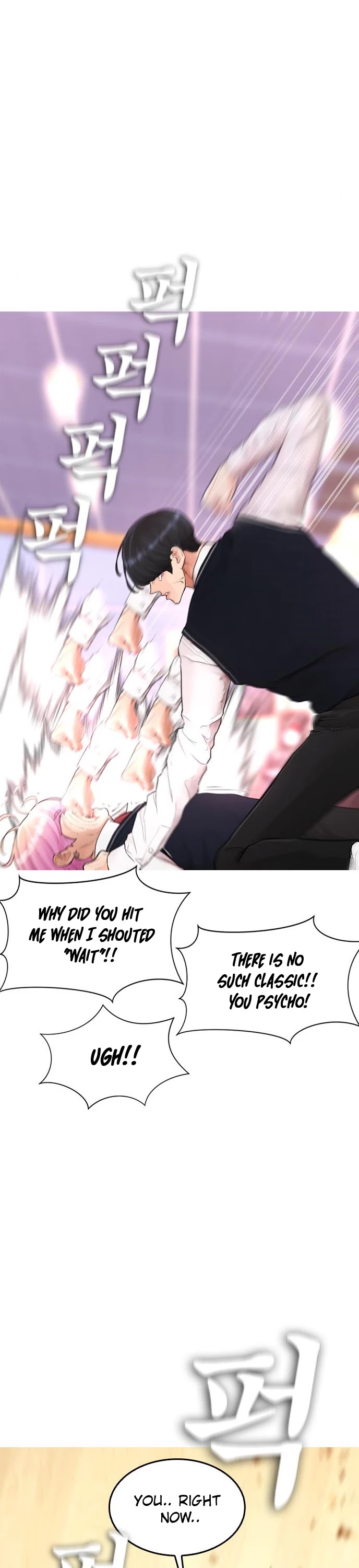 Daddy Goes to School Chapter 10 page 51 - Chapter 10