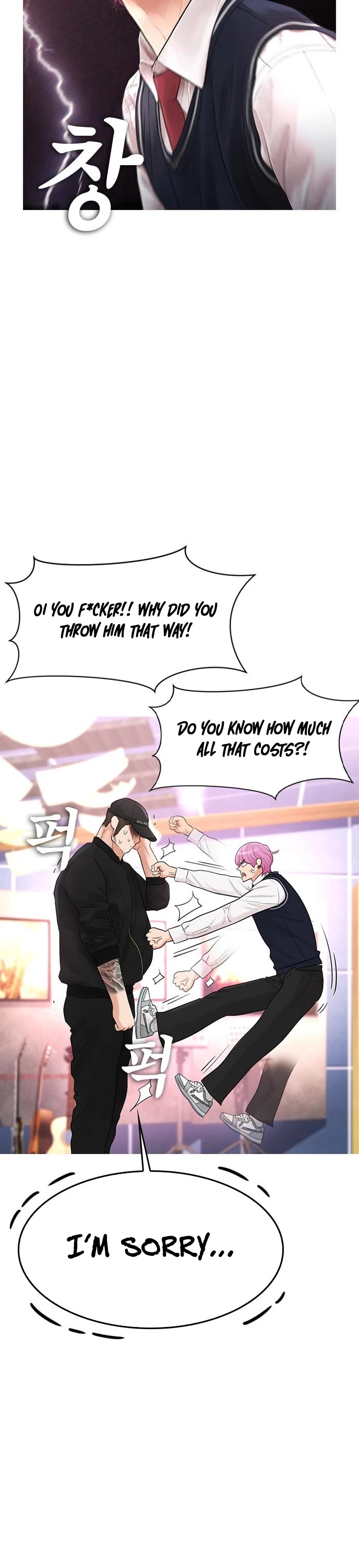 Daddy Goes to School Chapter 11 page 22 - Chapter 11