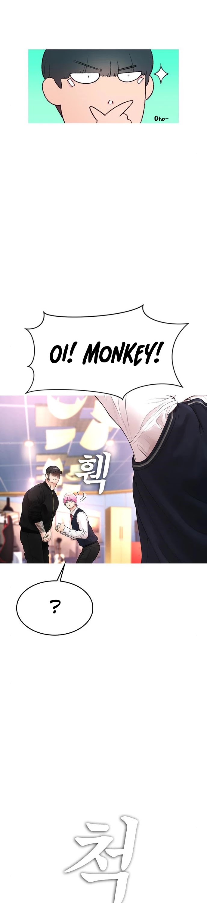 Daddy Goes to School Chapter 11 page 23 - Chapter 11
