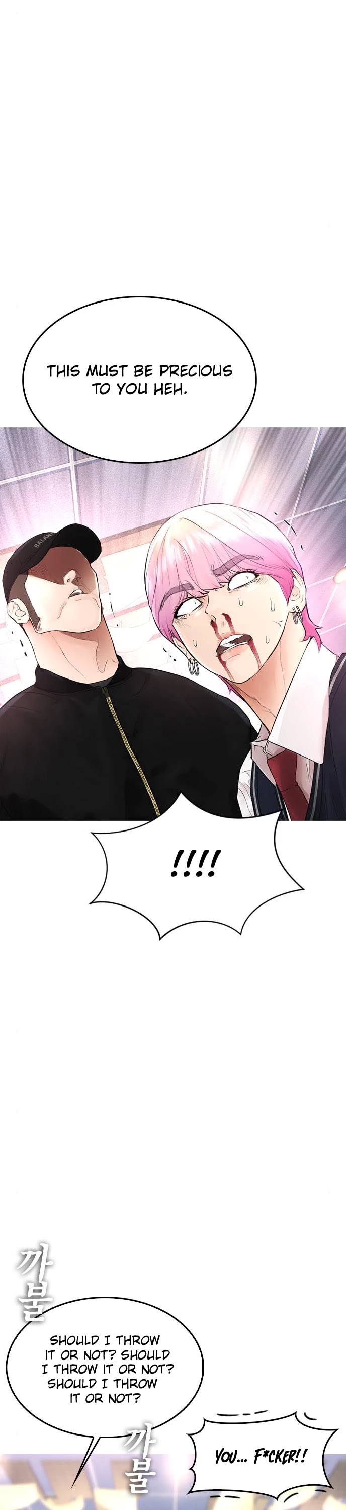 Daddy Goes to School Chapter 11 page 25 - Chapter 11
