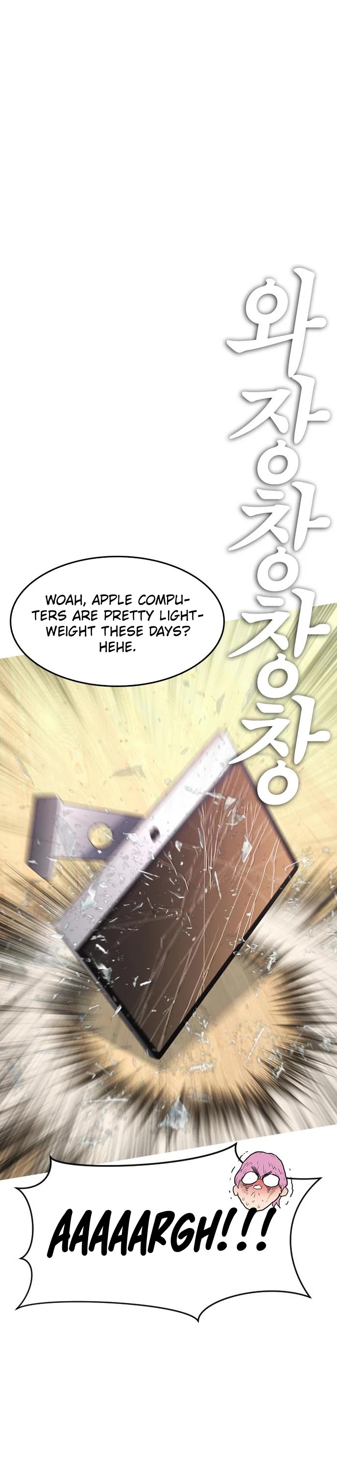 Daddy Goes to School Chapter 11 page 41 - Chapter 11
