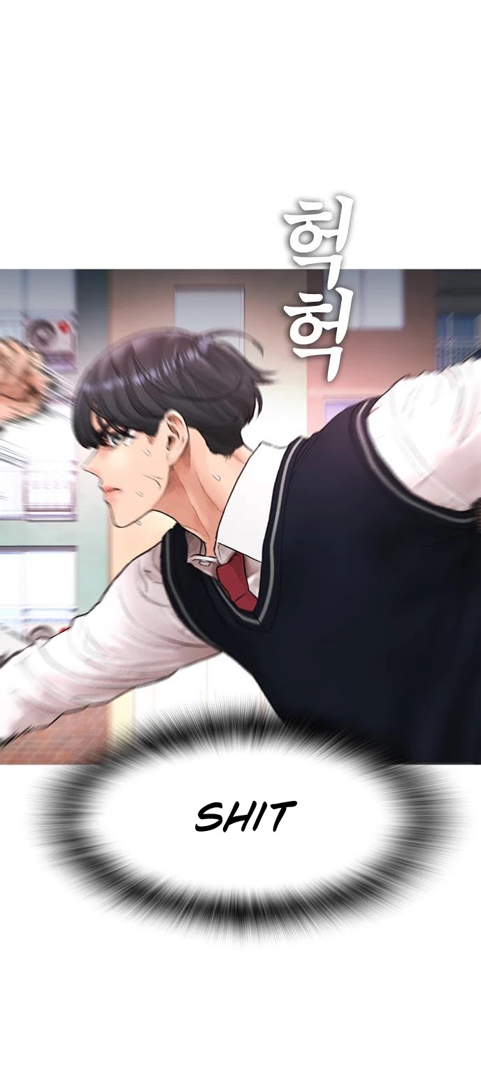 Daddy Goes to School Chapter 11 page 54 - Chapter 11