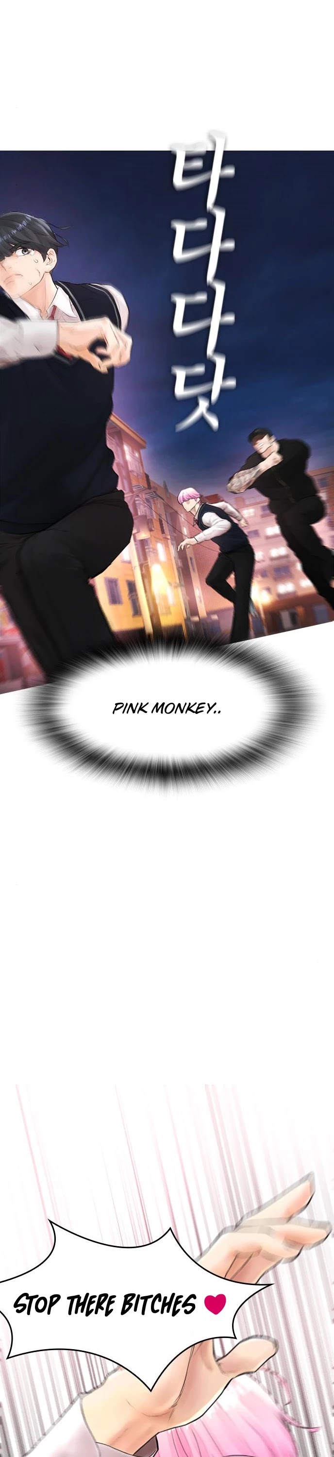 Daddy Goes to School Chapter 11 page 55 - Chapter 11