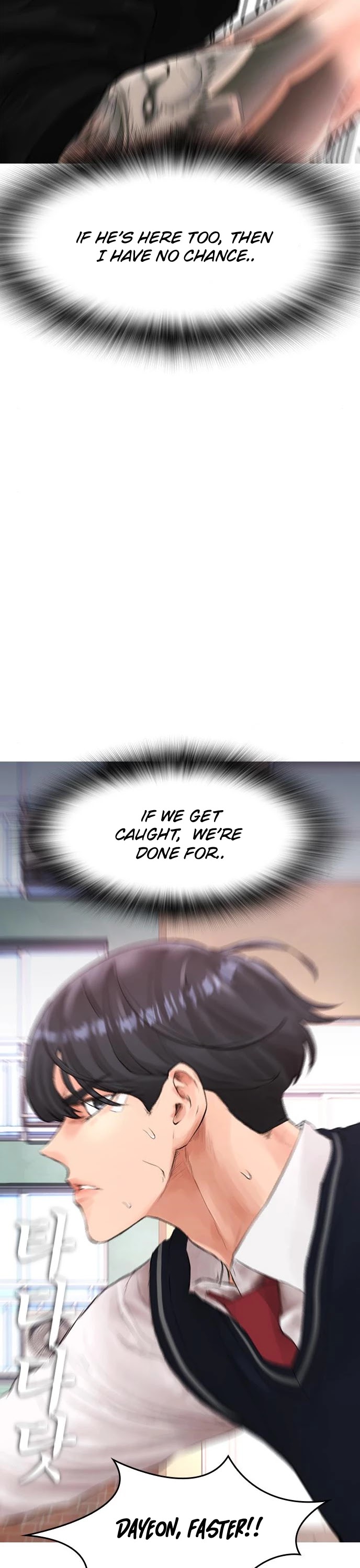Daddy Goes to School Chapter 11 page 57 - Chapter 11