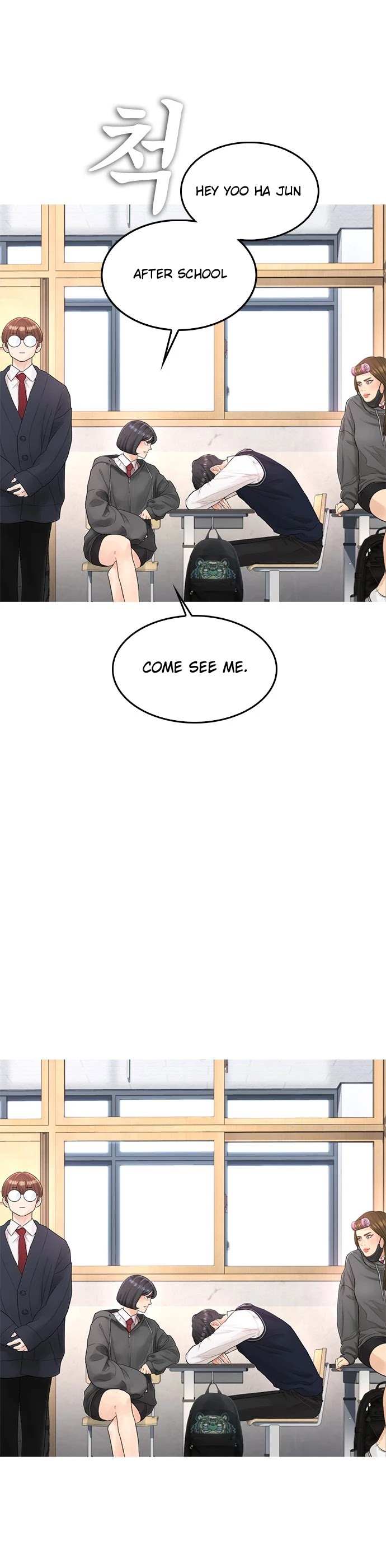 Daddy Goes to School Chapter 12 page 19 - Chapter 12