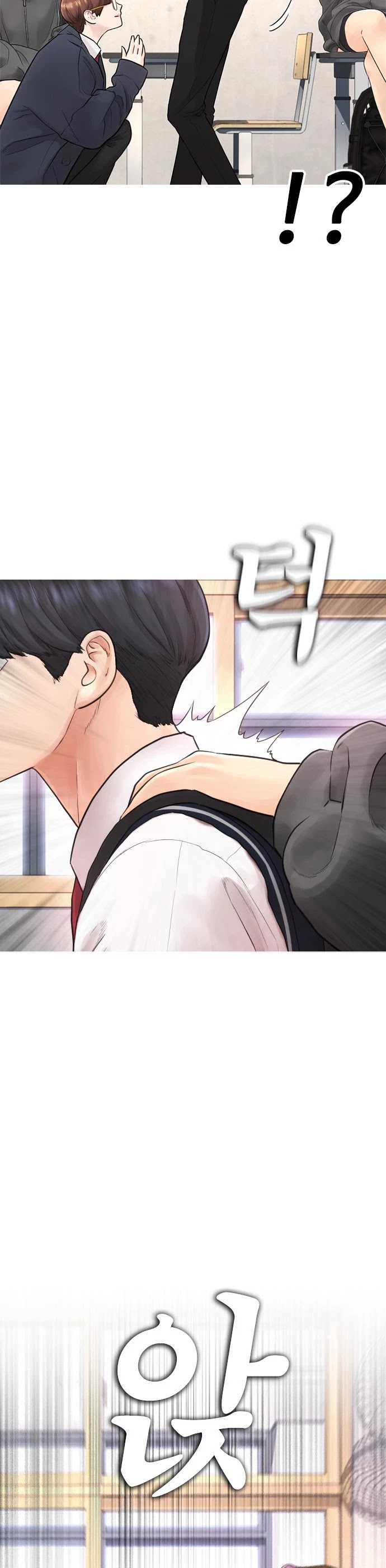 Daddy Goes to School Chapter 12 page 30 - Chapter 12