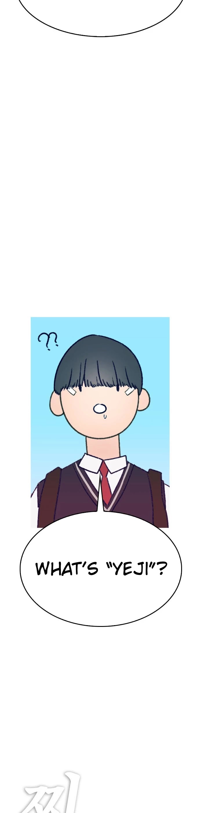Daddy Goes to School Chapter 12 page 37 - Chapter 12