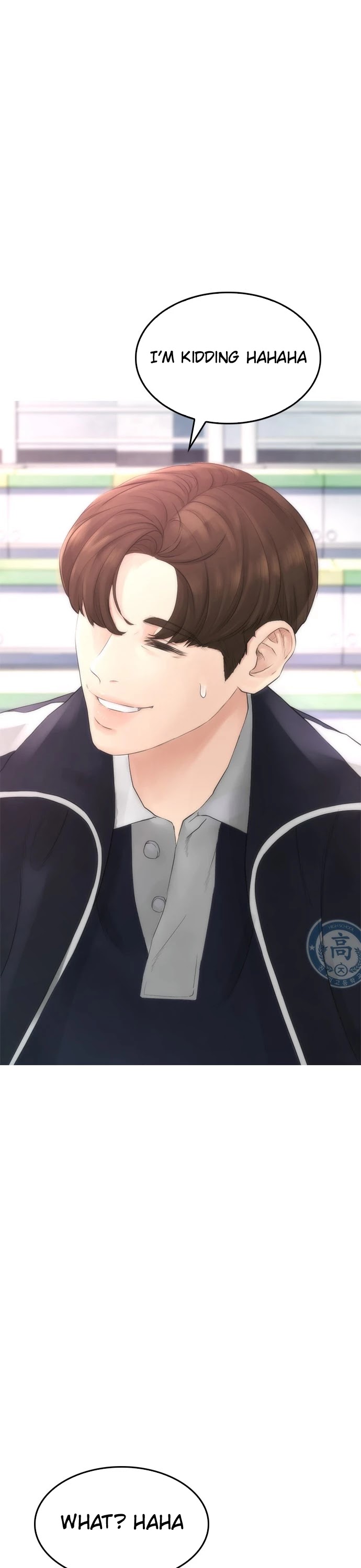 Daddy Goes to School Chapter 12 page 53 - Chapter 12