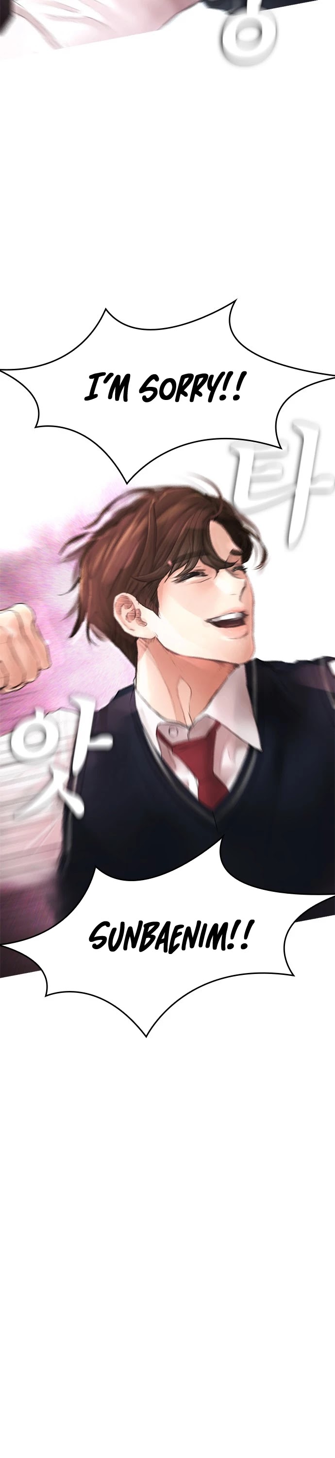 Daddy Goes to School Chapter 12 page 57 - Chapter 12