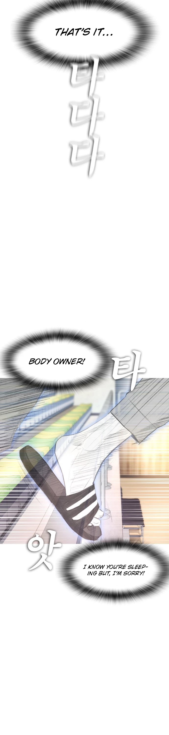 Daddy Goes to School Chapter 13 page 20 - Chapter 13