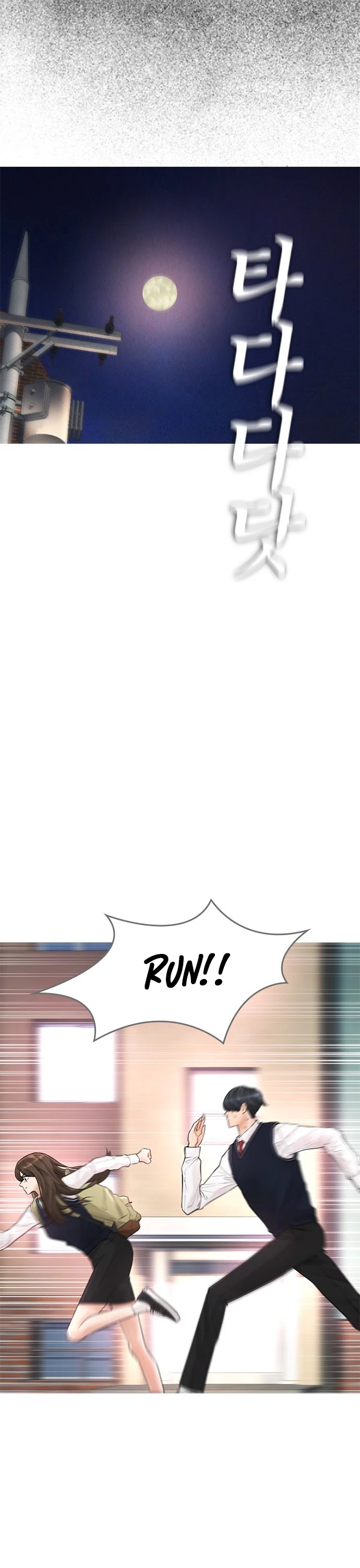 Daddy Goes to School Chapter 13 page 28 - Chapter 13
