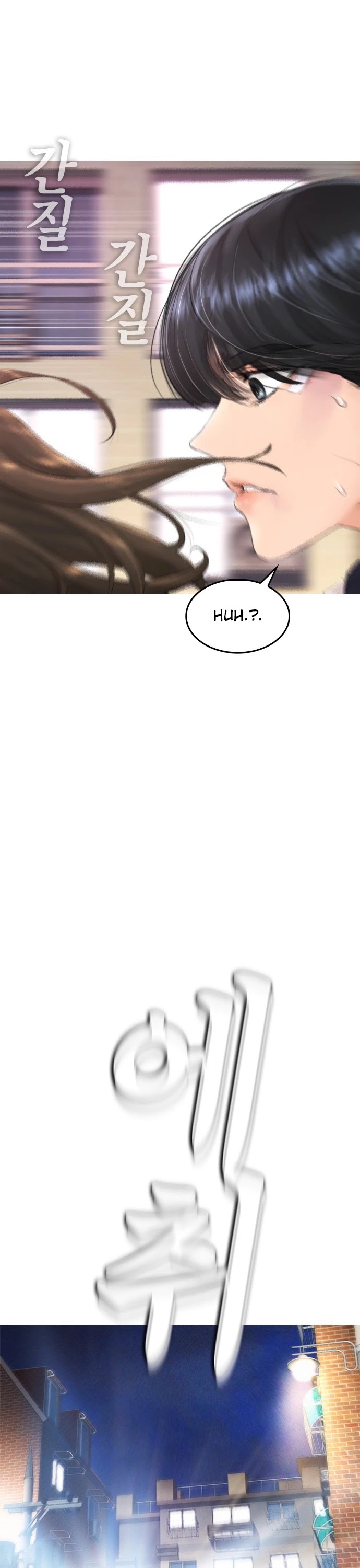 Daddy Goes to School Chapter 13 page 29 - Chapter 13