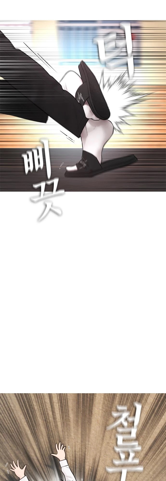 Daddy Goes to School Chapter 13 page 31 - Chapter 13