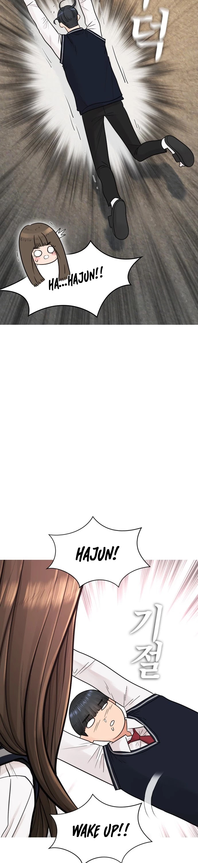 Daddy Goes to School Chapter 13 page 32 - Chapter 13