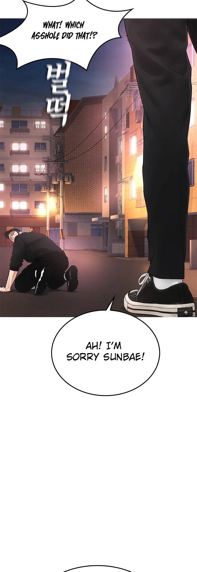 Daddy Goes to School Chapter 13 page 36 - Chapter 13
