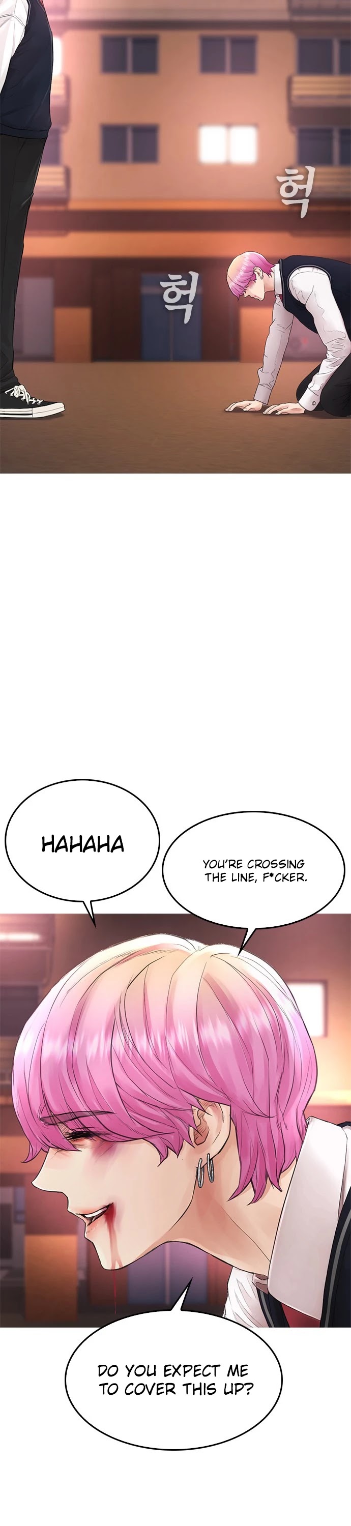 Daddy Goes to School Chapter 13 page 50 - Chapter 13