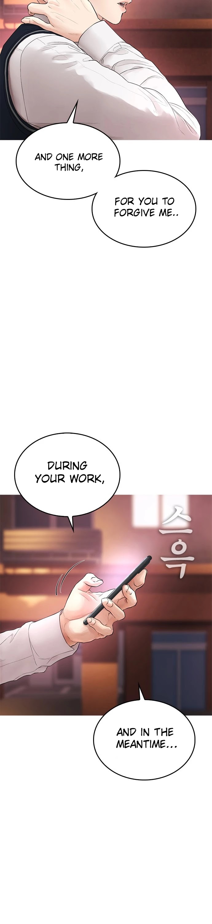 Daddy Goes to School Chapter 13 page 52 - Chapter 13