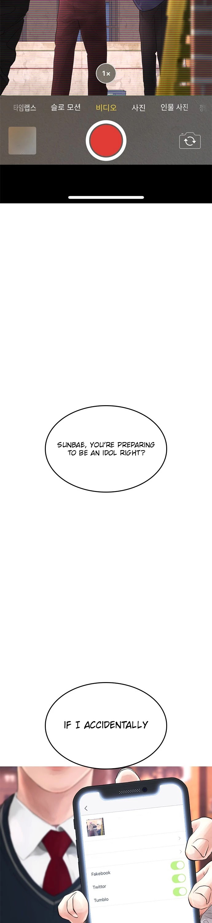 Daddy Goes to School Chapter 13 page 60 - Chapter 13