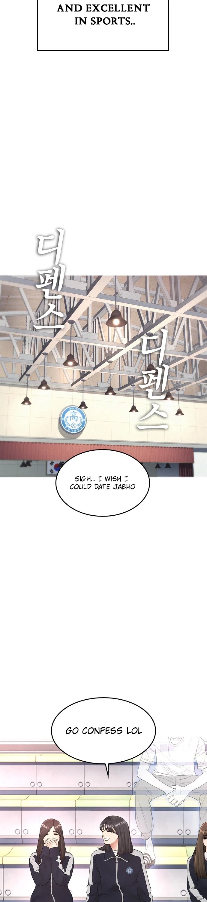 Daddy Goes to School Chapter 13 page 9 - Chapter 13