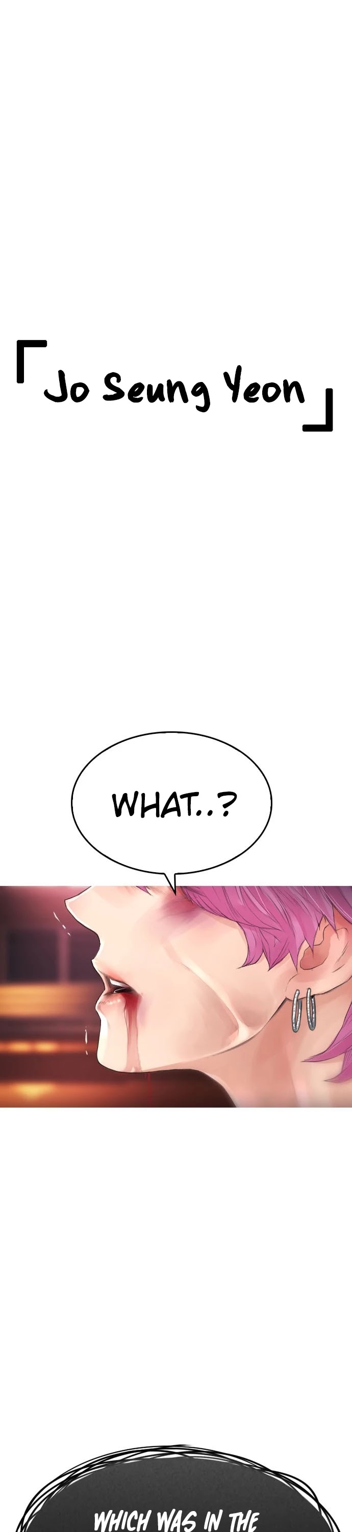 Daddy Goes to School Chapter 14 page 2 - Chapter 14