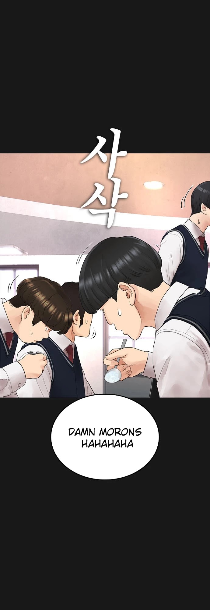 Daddy Goes to School Chapter 15 page 19 - Chapter 15