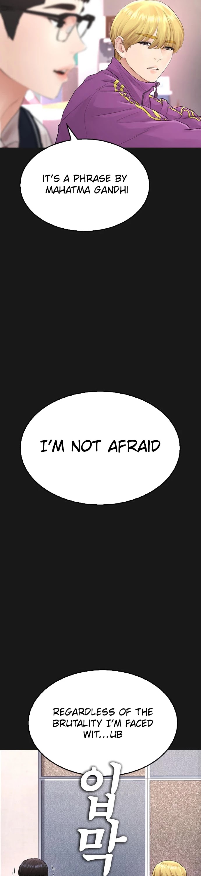Daddy Goes to School Chapter 15 page 32 - Chapter 15