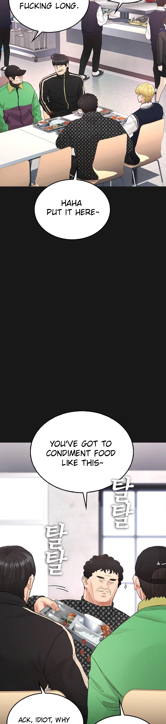 Daddy Goes to School Chapter 15 page 4 - Chapter 15