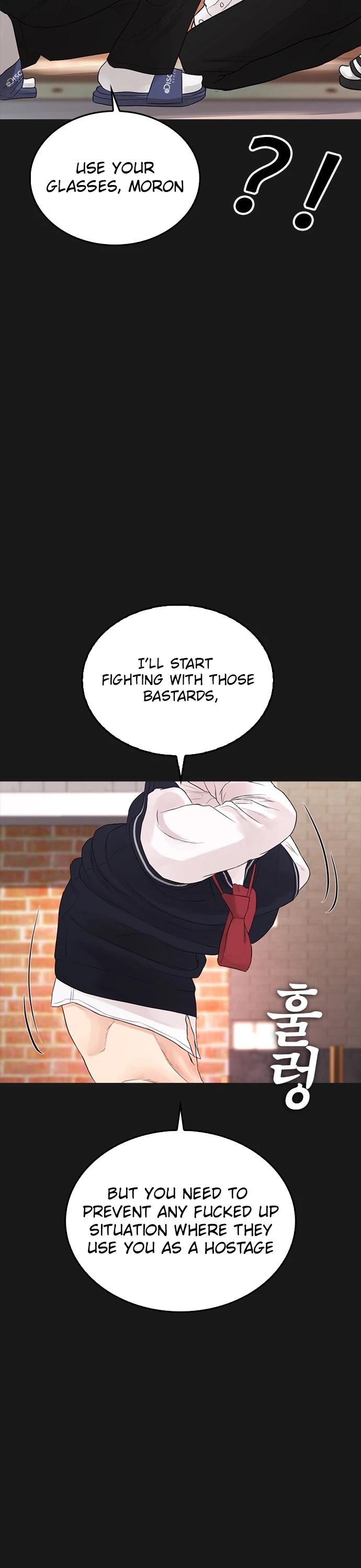 Daddy Goes to School Chapter 15 page 58 - Chapter 15