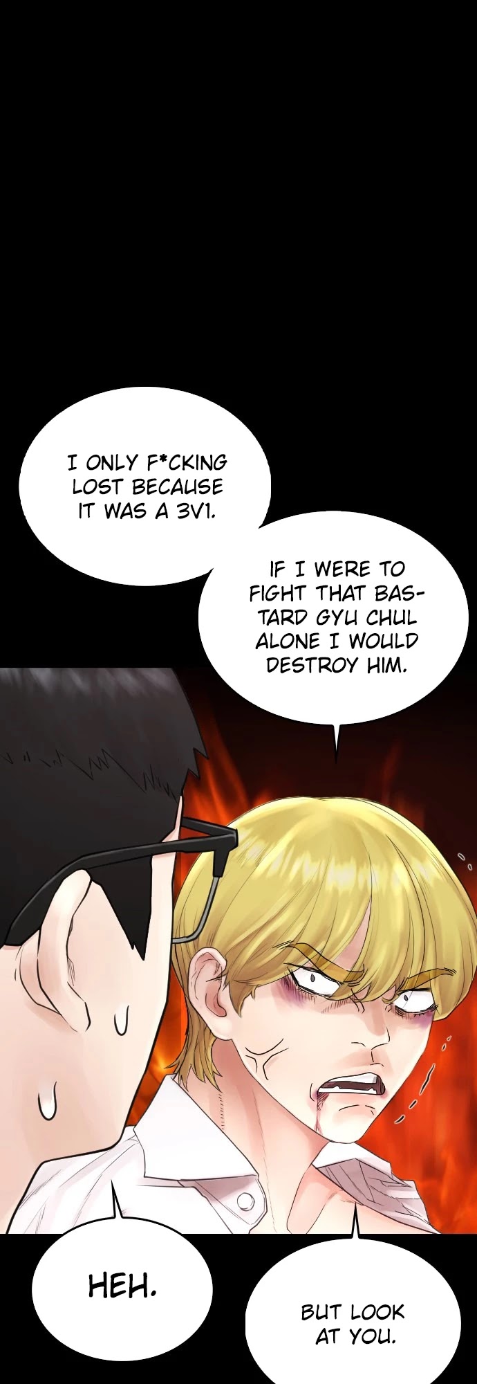 Daddy Goes to School Chapter 16 page 12 - Chapter 16