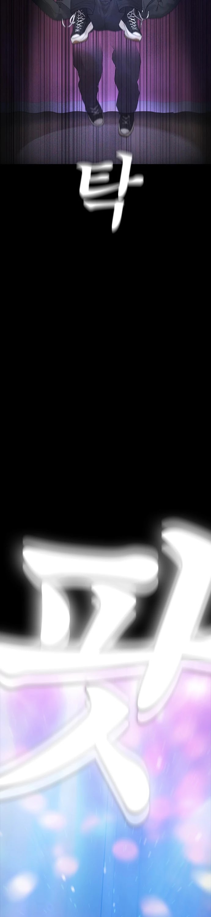 Daddy Goes to School Chapter 16 page 26 - Chapter 16