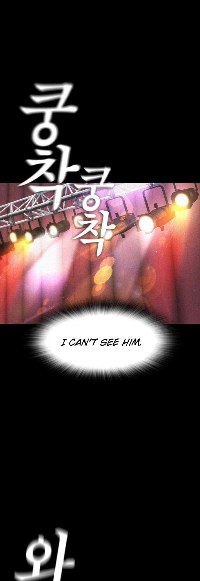Daddy Goes to School Chapter 16 page 30 - Chapter 16