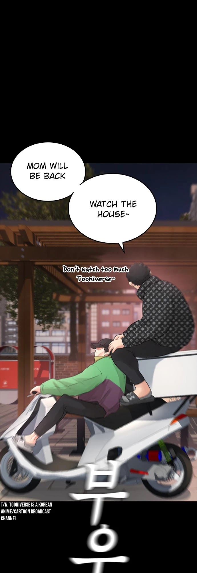 Daddy Goes to School Chapter 16 page 43 - Chapter 16