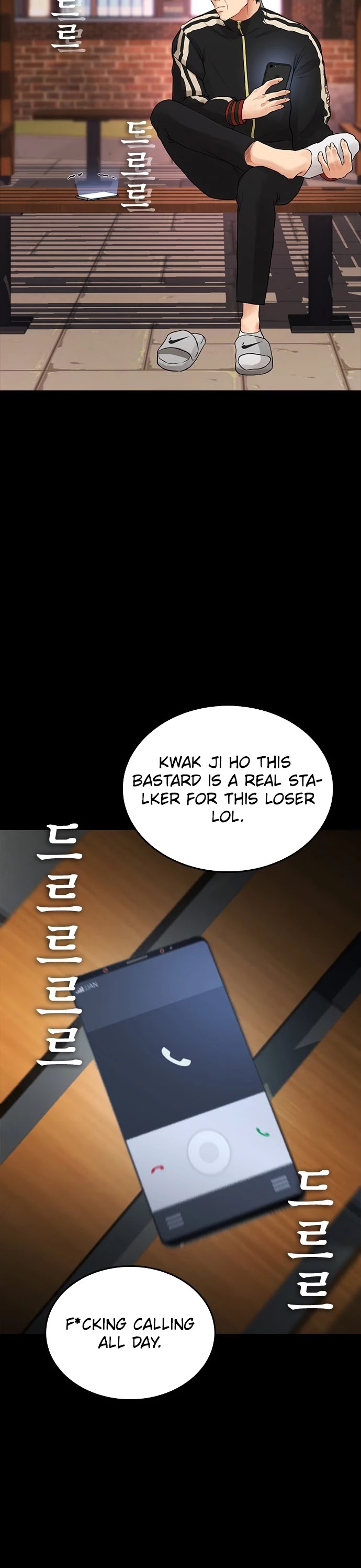 Daddy Goes to School Chapter 16 page 46 - Chapter 16