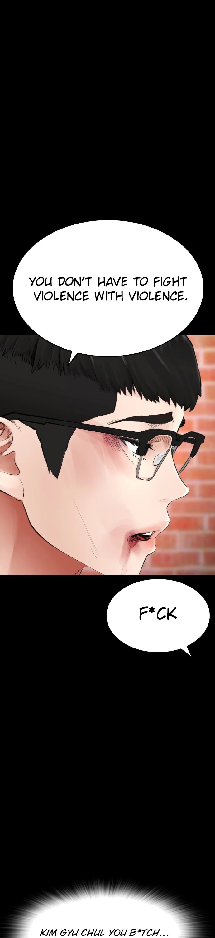 Daddy Goes to School Chapter 16 page 9 - Chapter 16