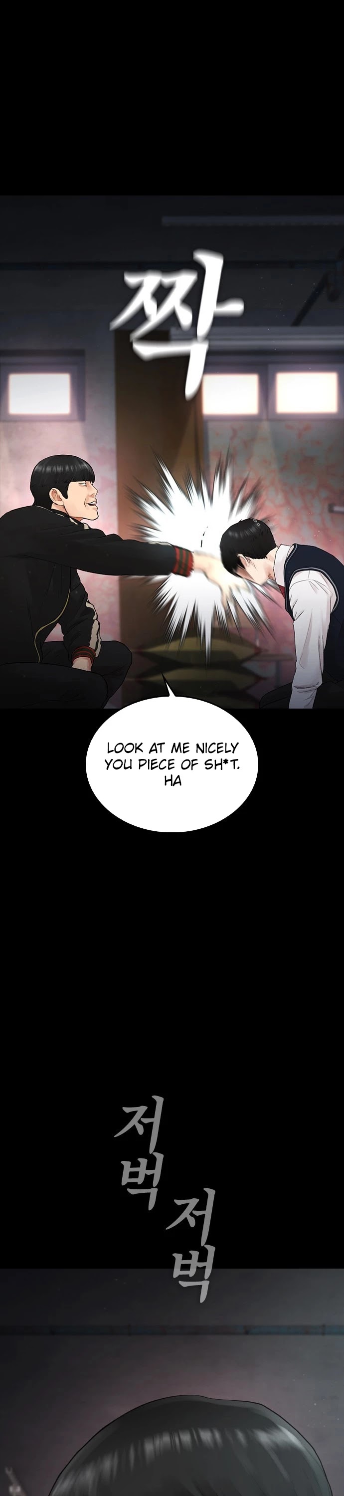 Daddy Goes to School Chapter 17 page 10 - Chapter 17