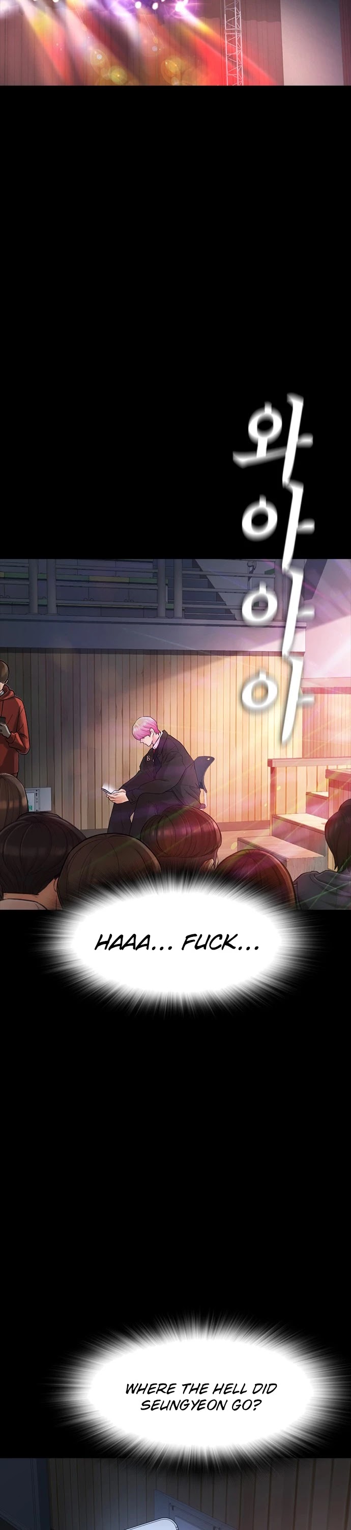 Daddy Goes to School Chapter 17 page 3 - Chapter 17