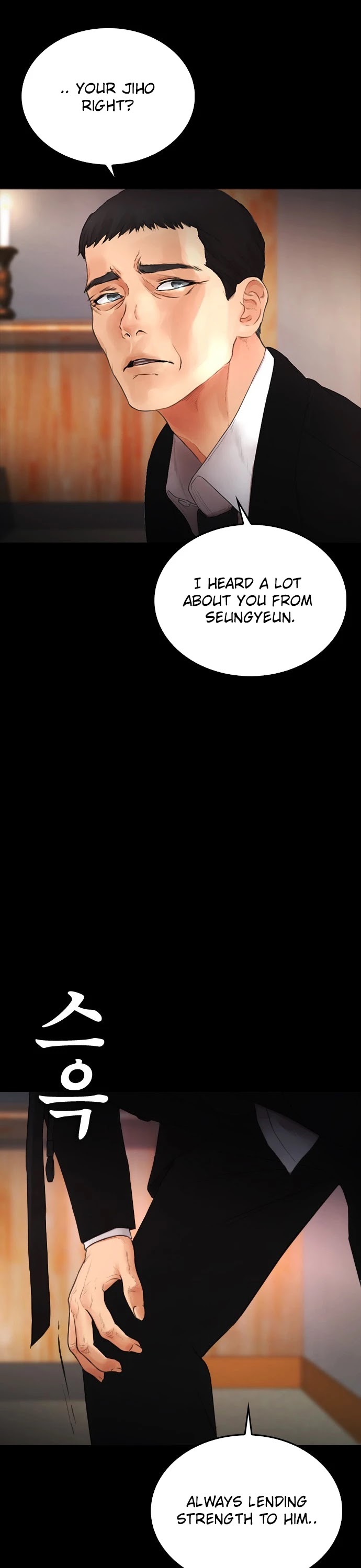 Daddy Goes to School Chapter 17 page 31 - Chapter 17