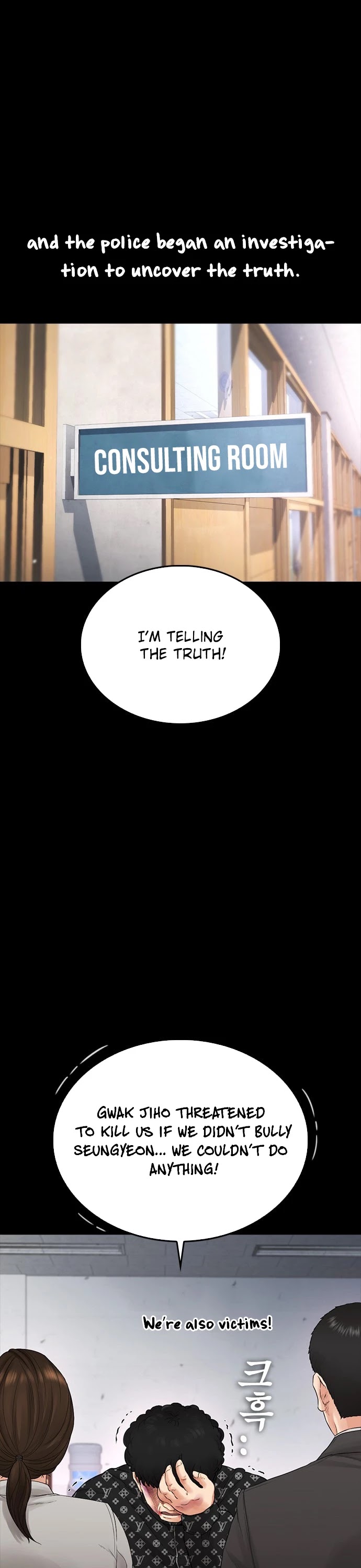 Daddy Goes to School Chapter 17 page 36 - Chapter 17
