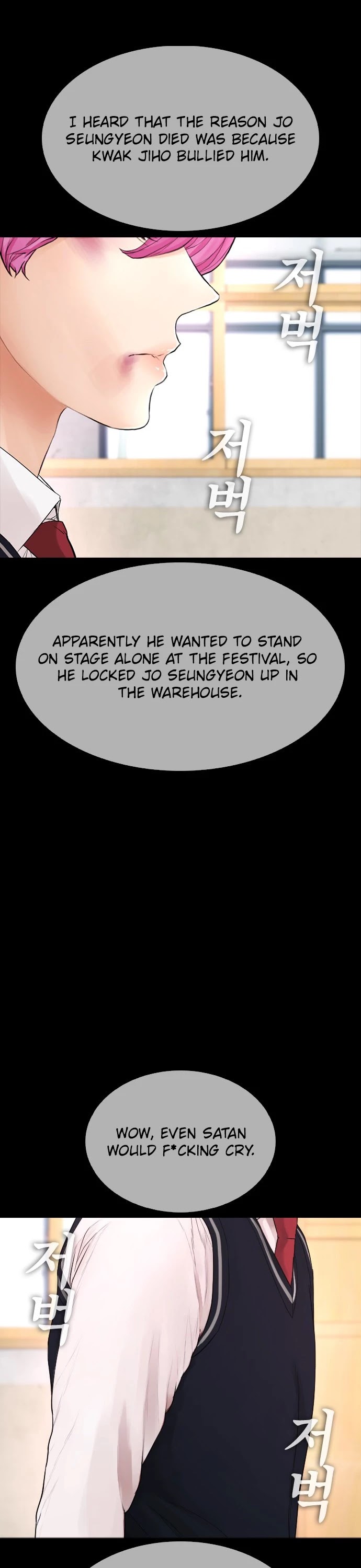 Daddy Goes to School Chapter 17 page 40 - Chapter 17