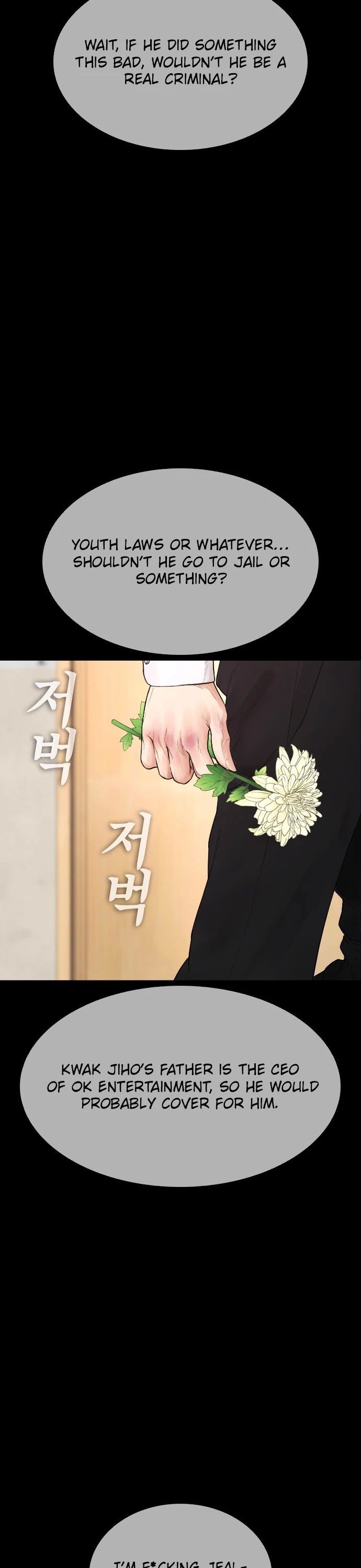 Daddy Goes to School Chapter 17 page 41 - Chapter 17