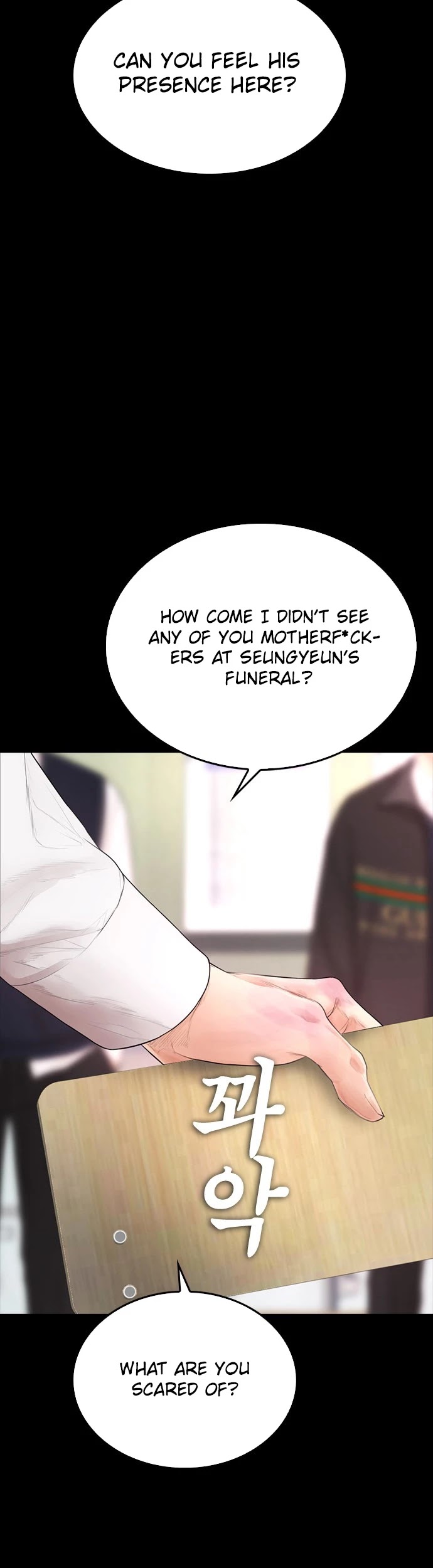 Daddy Goes to School Chapter 17 page 44 - Chapter 17
