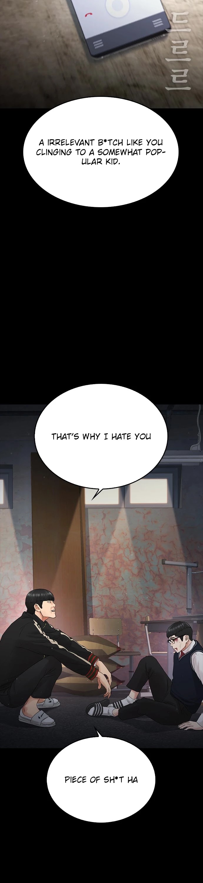 Daddy Goes to School Chapter 17 page 6 - Chapter 17